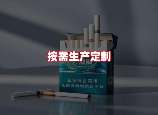 专业团队